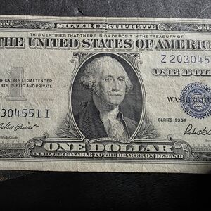 Vintage Black and Gray Dollar Bill Art Print